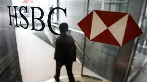 בנק HSBC בהונג קונג בנק HSBC בהונג קונג