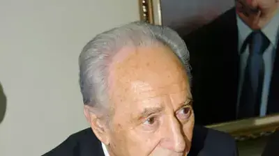 שמעון פרס שמעון פרס