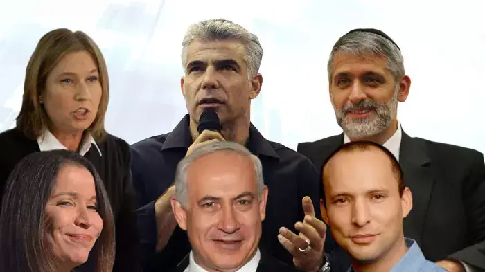 אלי ישי, נפתלי בנט, בנימין נתניהו, יאיר לפיד, שלי יחימוביץ', ציפי לבני אלי ישי, נפתלי בנט, בנימין נתניהו, יאיר לפיד, שלי יחימוביץ', ציפי לבני