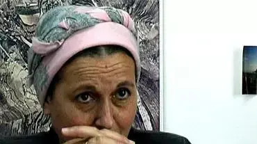 דניאלה וייס דניאלה וייס