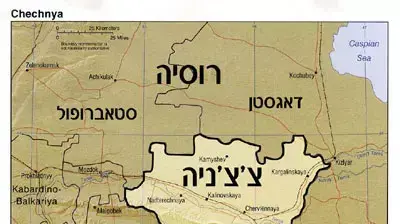 מפת צצניה ( אוניברסיטת טקסס ) מפת צצניה ( אוניברסיטת טקסס )