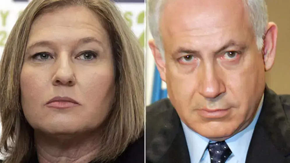 ציפי לבני ובנימין נתניהו ציפי לבני ובנימין נתניהו