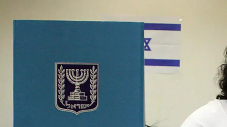 קלפי קלפי