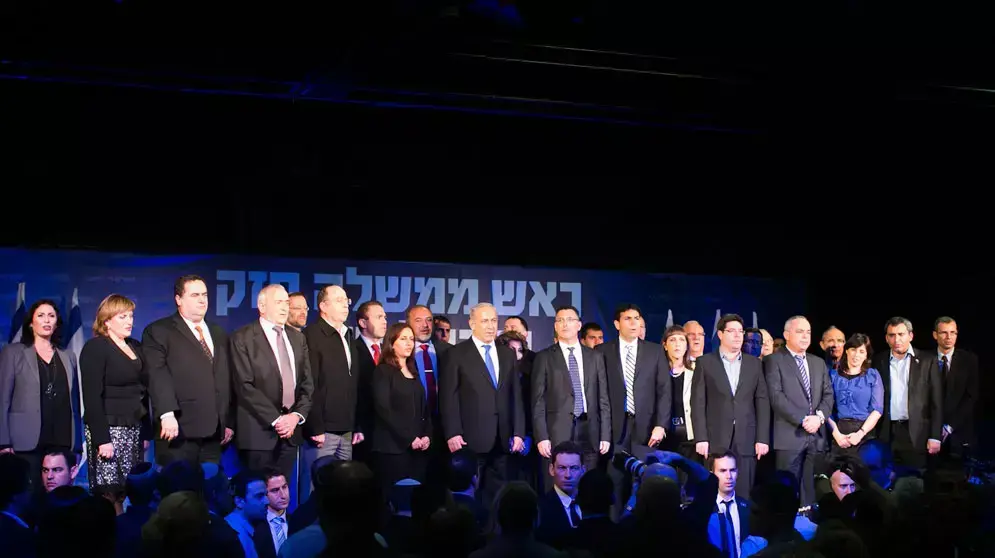 אירוע הליכוד ישראל ביתנו לאחר פרסום תוצאות המדגם, ינואר 2013 אירוע הליכוד ישראל ביתנו לאחר פרסום תוצאות המדגם, ינואר 2013