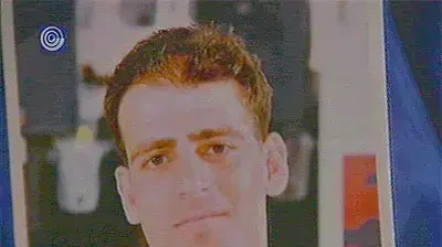 צחי יעקב שנדקר למוות בבת ים ערוץ 1 צחי יעקב שנדקר למוות בבת ים ערוץ 1