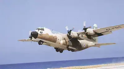 מטוס תובלה הרקולס ממריא ( אתר חיל האויר ) מטוס תובלה הרקולס ממריא ( אתר חיל האויר )