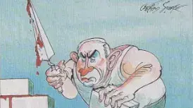 קריקטורה אנטישמית בסאנדיי טיימס קריקטורה אנטישמית בסאנדיי טיימס