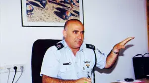 המפכל משה קראדי ( מאתר משטרת ישראל ) המפכל משה קראדי ( מאתר משטרת ישראל )