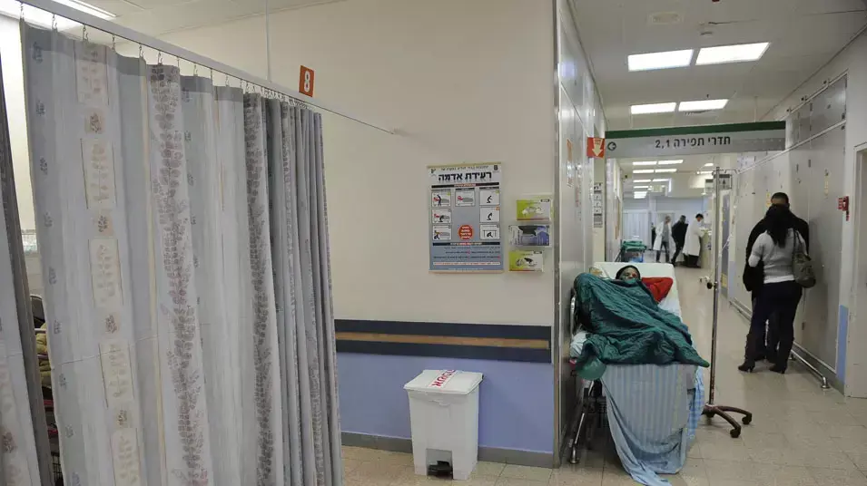 עומס בבית החולים סורוקה בבאר שבע, ינואר 2013