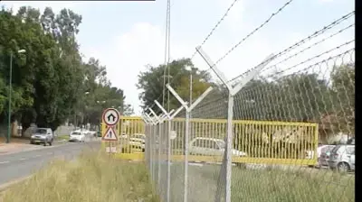 גדר בכפר יעבץ ( חדשות הוט ) גדר בכפר יעבץ ( חדשות הוט )
