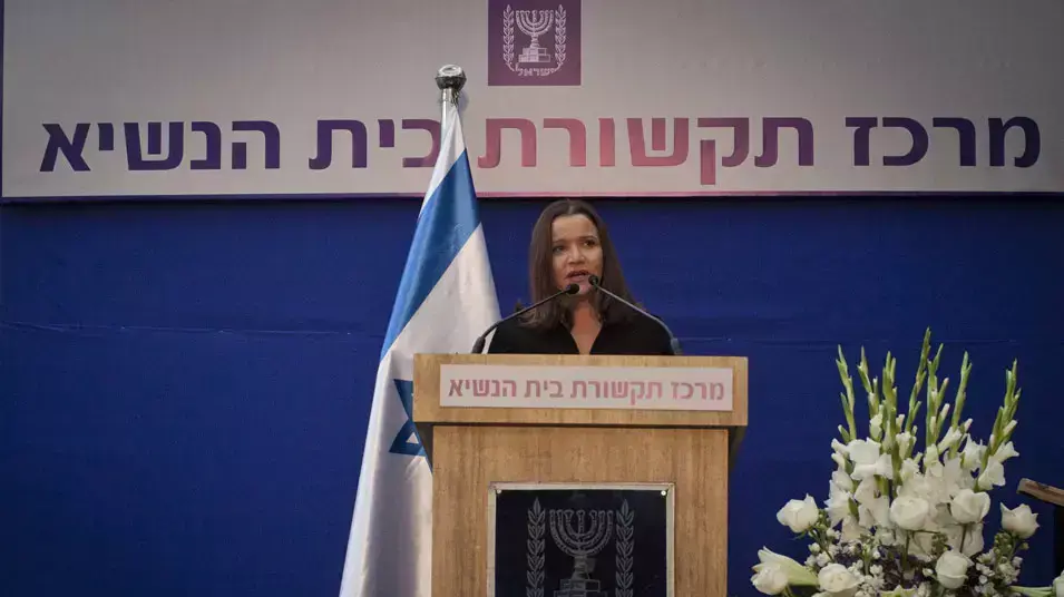 יו"ר העבודה שלי יחימוביץ' בבית הנשיא, 31 ינואר 2013 יו"ר העבודה שלי יחימוביץ' בבית הנשיא, 31 ינואר 2013