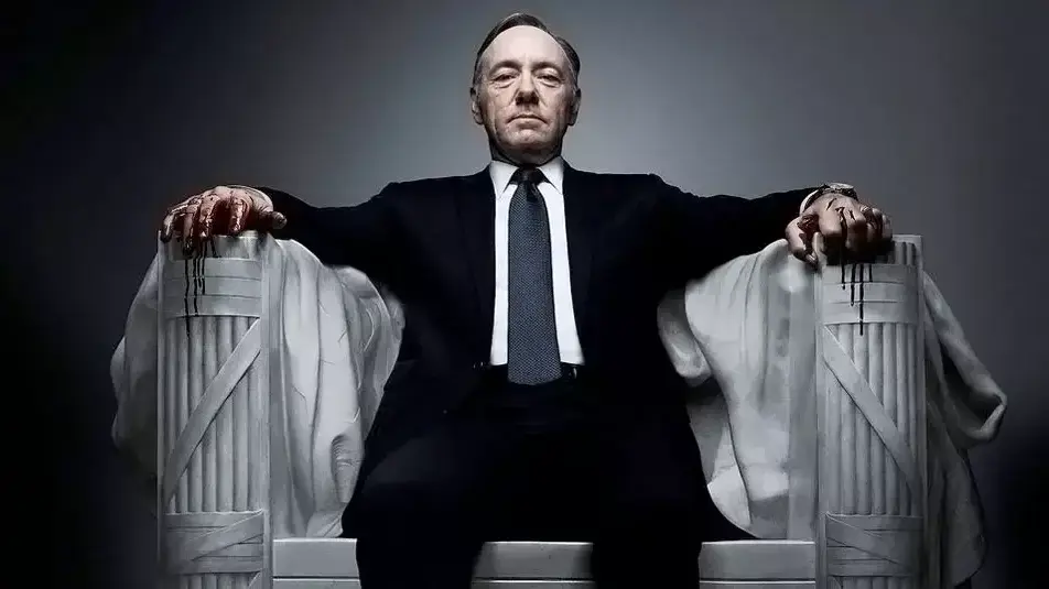 house of cards house of cards