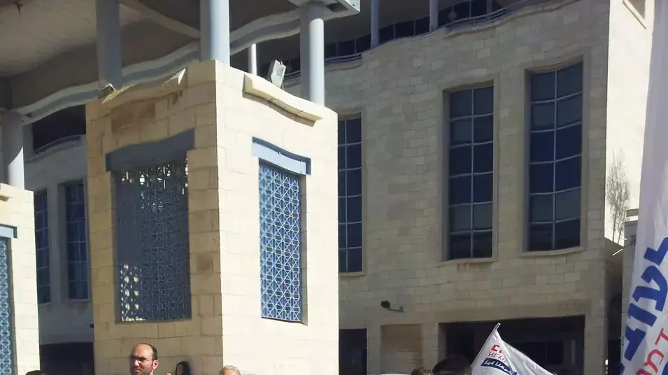 הפגנת הגננות בכיכר ספרא בירושלים, ינואר 2-13 הפגנת הגננות בכיכר ספרא בירושלים, ינואר 2-13