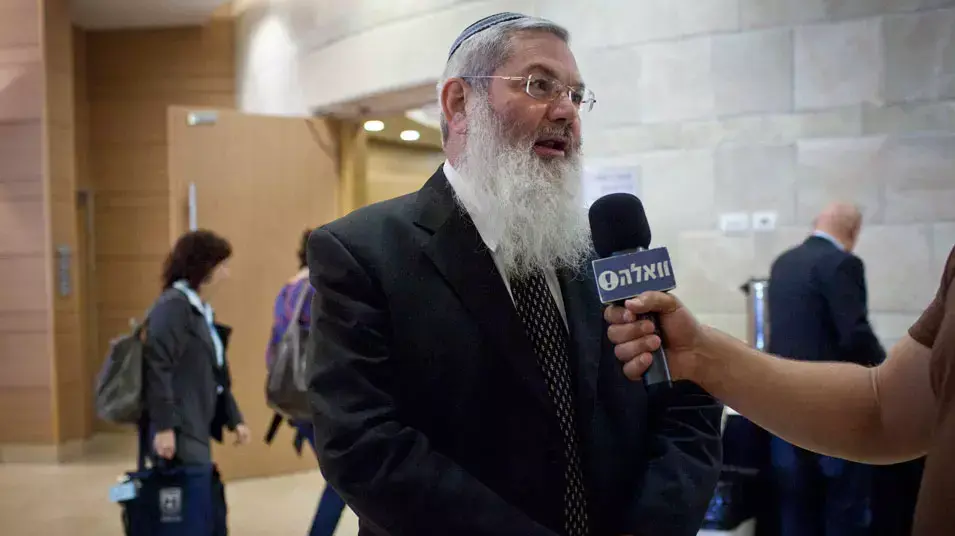 אלי בן דהן ביום עיון לחברי הכנסת החדשים, ינואר 2013 אלי בן דהן ביום עיון לחברי הכנסת החדשים, ינואר 2013