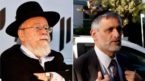 אילוסטרציה אילוסטרציה