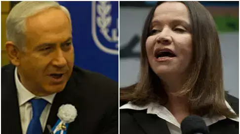 שלי יחימוביץ' בנימין נתניהו שלי יחימוביץ' בנימין נתניהו