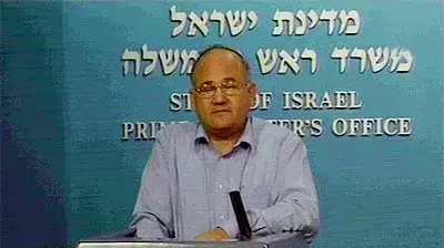 יונתן בשיא ראש מנהלת ההתנתקות ערוץ 2 עיניים עצומות יונתן בשיא ראש מנהלת ההתנתקות ערוץ 2 עיניים עצומות