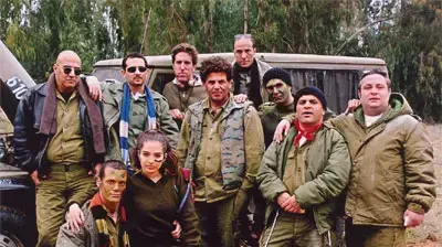 מילואים דרור קרן מילואים דרור קרן