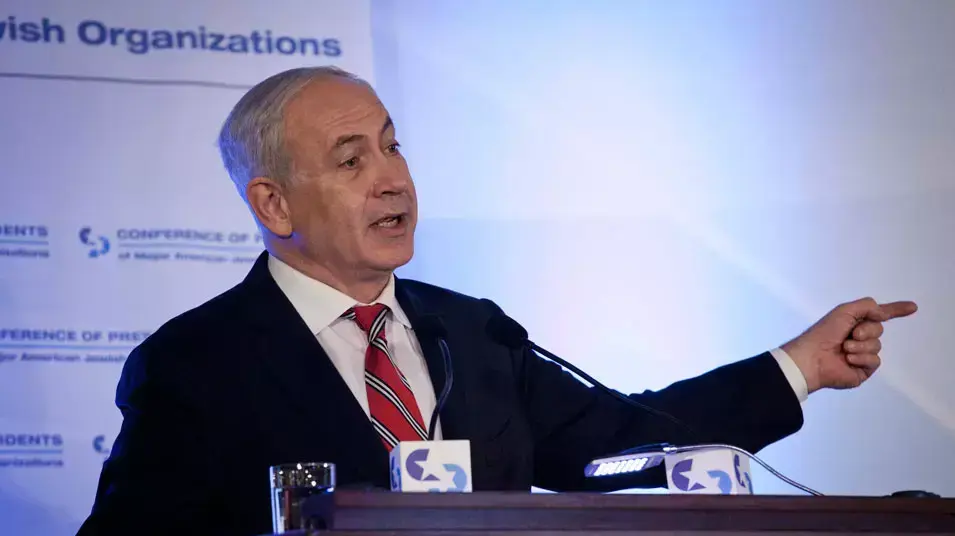 נאום ראש הממשלה בנימין נתניהו בוועידת הנשיאים של ראשי הארגונים היהודיים בארה"ב, פברואר 2013 נאום ראש הממשלה בנימין נתניהו בוועידת הנשיאים של ראשי הארגונים היהודיים בארה"ב, פברואר 2013