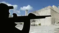 פיגוע ירי במערת המכפלה פיגוע ירי במערת המכפלה
