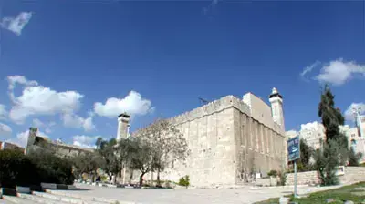 במערת המכפלה במערת המכפלה