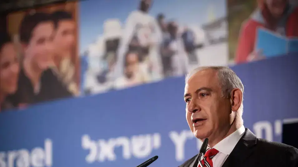 ראש הממשלה בנימין נתניהו בנאום בפני נציגי קהילות יהודיות מהעולם, פברואר 2013 ראש הממשלה בנימין נתניהו בנאום בפני נציגי קהילות יהודיות מהעולם, פברואר 2013