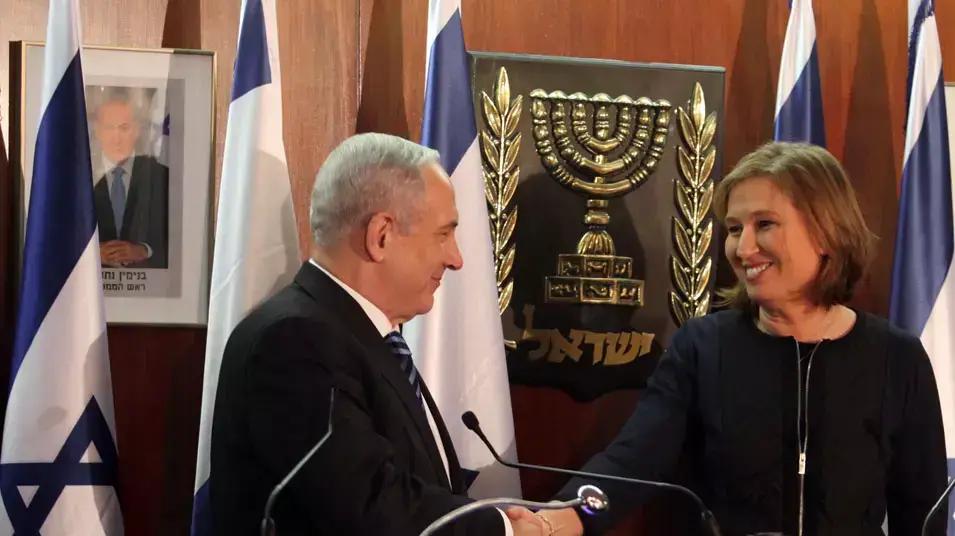 ראש הממשלה בנימין נתניהו ויו"ר מפלגת התנועה ציפי לבני נושאים הצהרה משותפת בכנסת לרגל מינוייה לשרת המשפטים, פברואר 2013 ראש הממשלה בנימין נתניהו ויו"ר מפלגת התנועה ציפי לבני נושאים הצהרה משותפת בכנסת לרגל מינוייה לשרת המשפטים, פברואר 2013