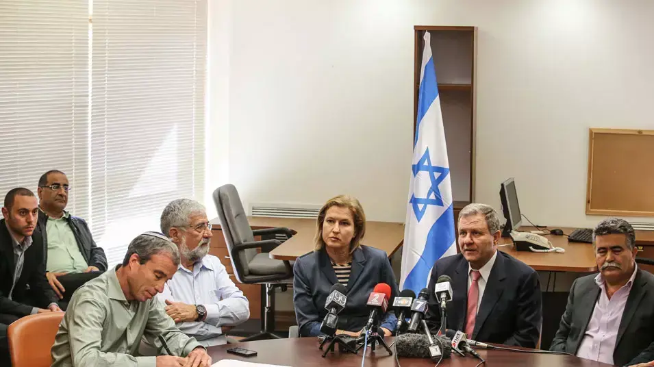 ישיבת סיעה של התנועה בראשות ציפי לבני, פברואר 2013 ישיבת סיעה של התנועה בראשות ציפי לבני, פברואר 2013