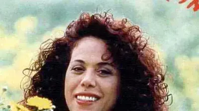 מרגלית צנעני מרגלית צנעני