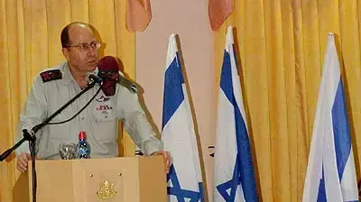 הרמטכל משה בוגי יעלון במפגשים עם הורי לוחמים הרמטכל משה בוגי יעלון במפגשים עם הורי לוחמים