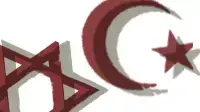 מגן דויד מגן דויד