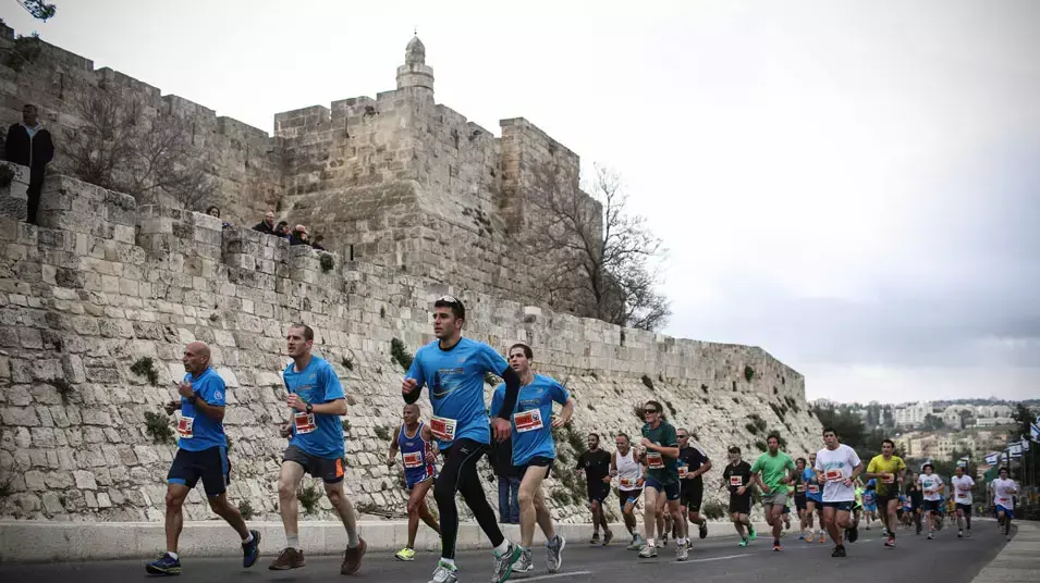 מרתון ירושלים מרתון ירושלים