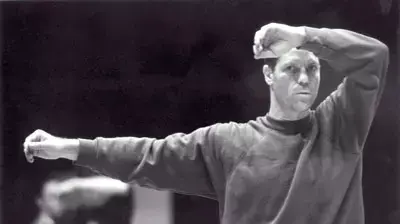 אוהד נהרין אוהד נהרין