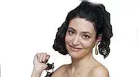 וואפה בן לאדן וואפה בן לאדן