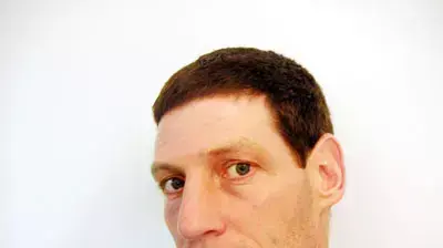 צו פיוס אודי מנור צו פיוס אודי מנור