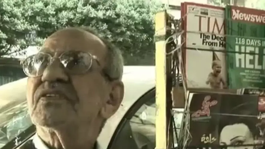 צנזורה בלי הסבר. מתוך "יהודי מצרים"