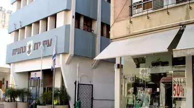 חנות בגדים אנג בנתניה ( צילום זוהר וידן ) חנות בגדים אנג בנתניה ( צילום זוהר וידן )