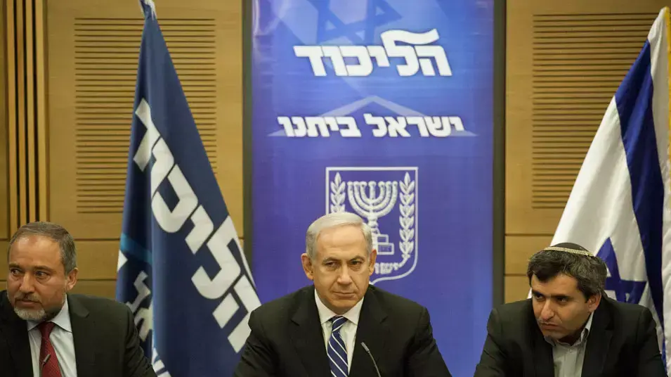 ישיבת סיעת הליכוד ביתנו, מרץ 2013 ישיבת סיעת הליכוד ביתנו, מרץ 2013
