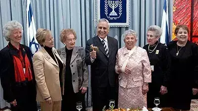 נשיא המדינה משה קצב נפגש עם נשות הדסה נשיא המדינה משה קצב נפגש עם נשות הדסה