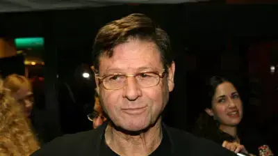 חיים יבין חיים יבין