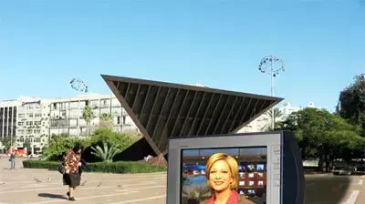 טלוויזיה בככר רבין ( אילוסטרציה ) טלוויזיה בככר רבין ( אילוסטרציה )
