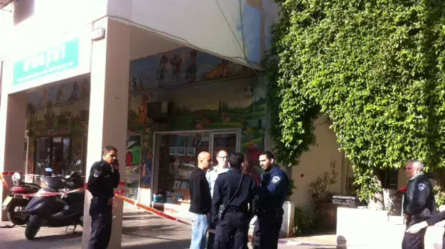 חשד לאונס ברחוב אבן גבירול בת"א , מרץ 2013 חשד לאונס ברחוב אבן גבירול בת"א , מרץ 2013