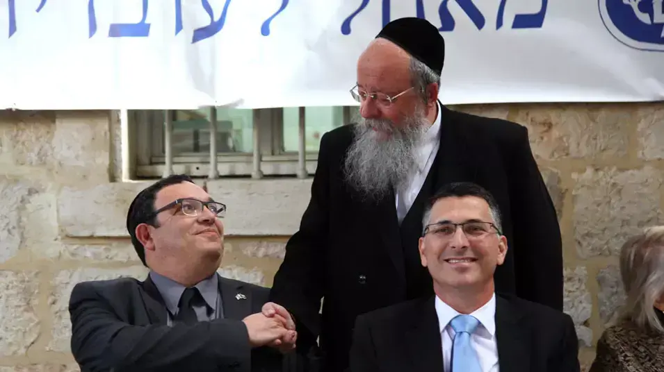 טקס חילופי שרים במשרד החינוך, שר היוצא גדעון סער, שר הנכנס שי פירון