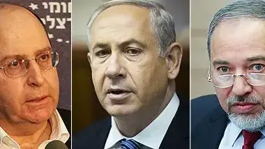 יעלון , ליברמן , נתניהו יעלון , ליברמן , נתניהו