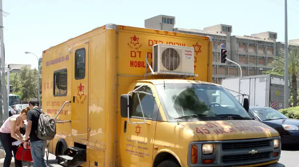ניידת תרומת דם ניידת תרומת דם