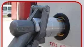 גז פחמני מעובה גז פחמני מעובה