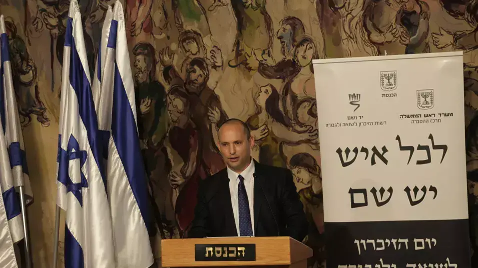 השר נפתלי בנט בטקס לכל איש יש שם בכנסת, אפריל 2013 השר נפתלי בנט בטקס לכל איש יש שם בכנסת, אפריל 2013