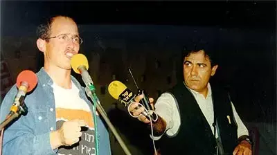 שביתת הסטודנטים בשנת - 1998 ( צילום: דימה מרגולין )