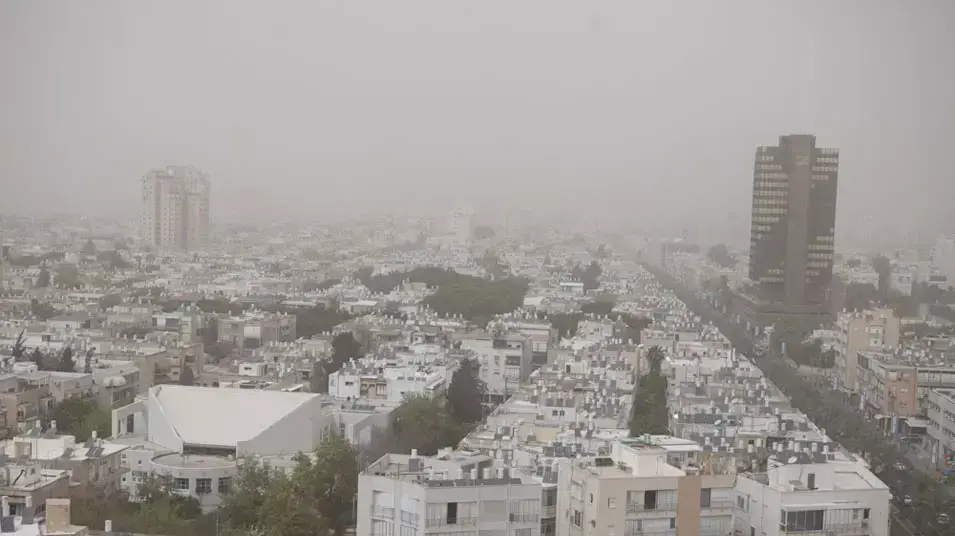 אובך בתל אביב, אפריל 2013 אובך בתל אביב, אפריל 2013