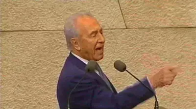 הצבעה חוק יסוד משאל עם שמעון פרס הצבעה חוק יסוד משאל עם שמעון פרס